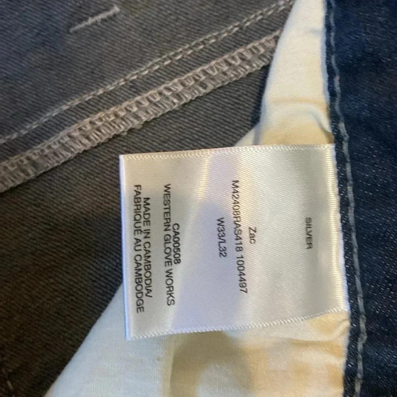 Silver Zac jeans - Picture 4 of 7